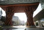 Kanazawa Station